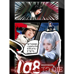 108 Silly Ways to Die (PC) - Steam Key - GLOBAL