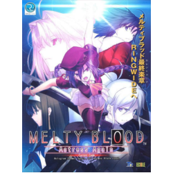 Melty Blood Actress Again Current Code (PC) - Steam Key - EUROPE Melty Blood Actress Again Current Code (PC) - Steam Key - EUROPE