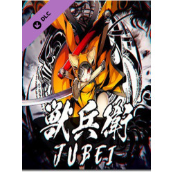 BlazBlue Centralfiction - Additional Playable Character JUBEI DLC (PC) - Steam Key - EUROPE